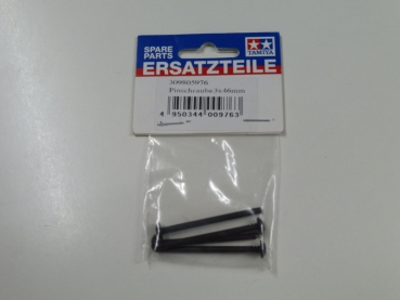 Tamiya screw pin 3x46mm for DT-02, DT-03 #9805976